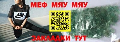 кокаин Пушкино