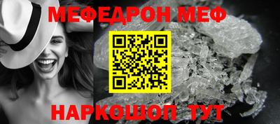 кокаин Пушкино