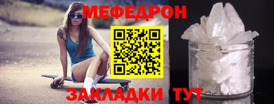 кокс Пугачёв
