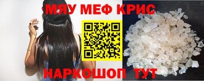 кокс Пугачёв