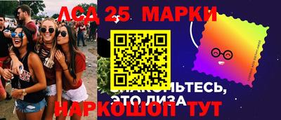 альфа пвп Пыть-Ях