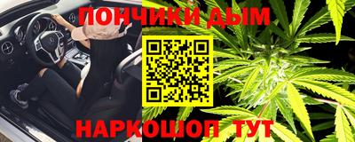 кокс Пугачёв