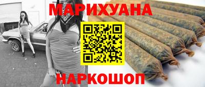 альфа пвп Пыть-Ях