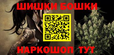 кокс Пугачёв