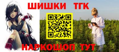 альфа пвп Пыть-Ях
