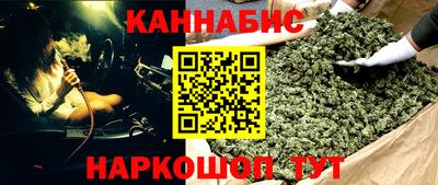 кокс Пугачёв