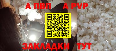кокс Пугачёв