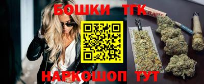 альфа пвп Пыть-Ях