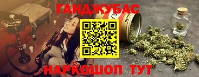альфа пвп Пыть-Ях
