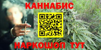 кокаин Пушкино