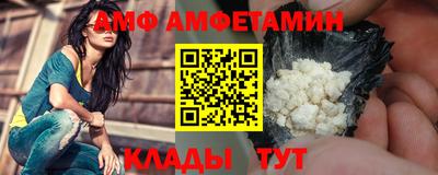 кокс Пугачёв