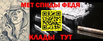 кокс Пугачёв