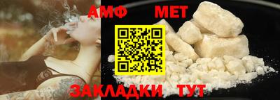 кокаин Пушкино