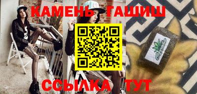 кокаин Пушкино