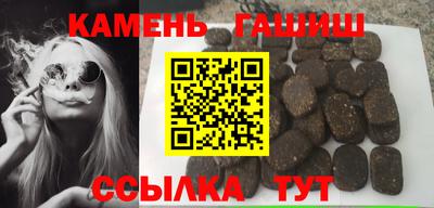 кокаин Пушкино