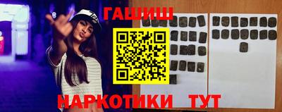 кокс Пугачёв