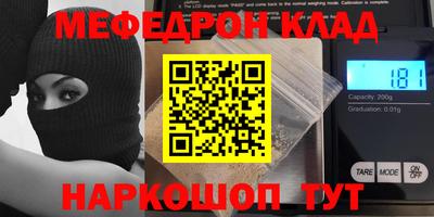 кокс Пугачёв
