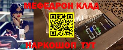 кокс Пугачёв